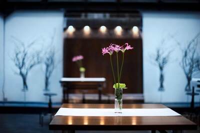 Gastwerk Hotel Altona