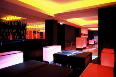 The A-Lounge