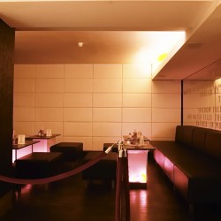 The A-Lounge