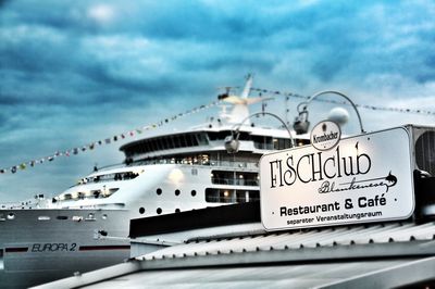 FISCHclub Blankenese