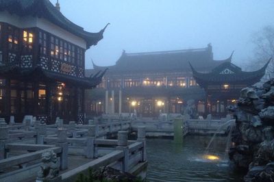 Chinesisches Teehaus Yu Garden