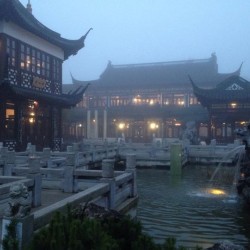 Chinesisches Teehaus Yu Garden