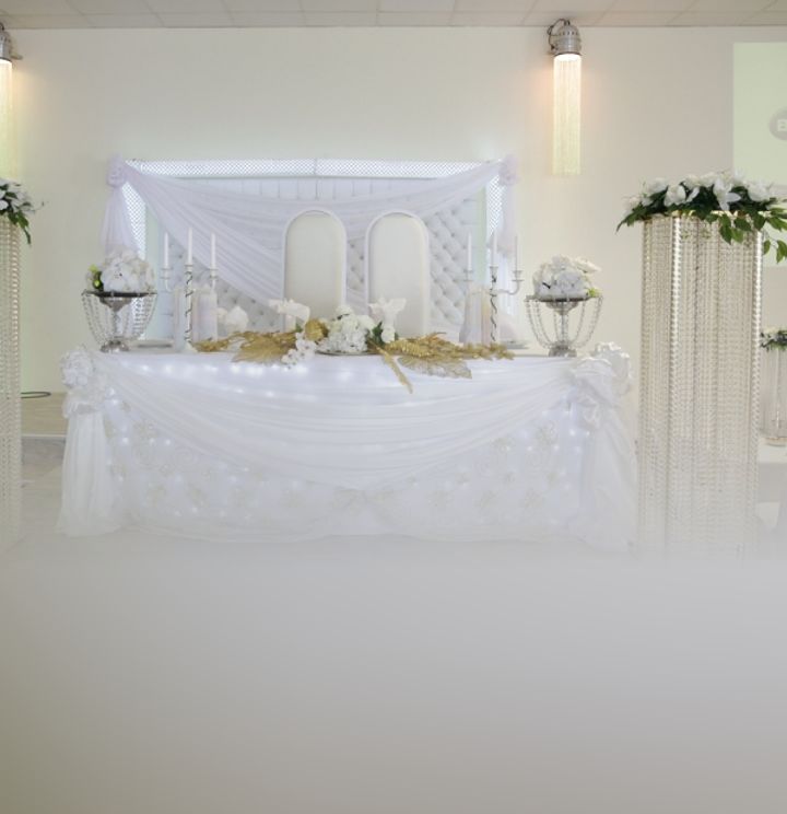 Elit Event Center