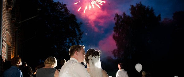 Sebastian Engels Fotografie