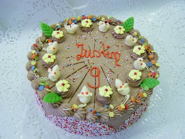 Bäckerei & Konditorei Plentz