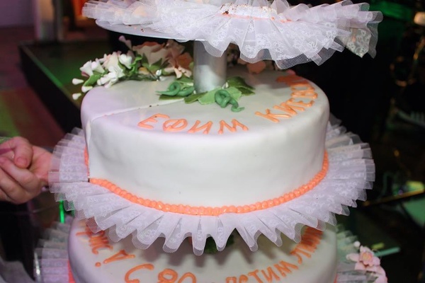 Flindt Bäckerei & Konditorei oHG